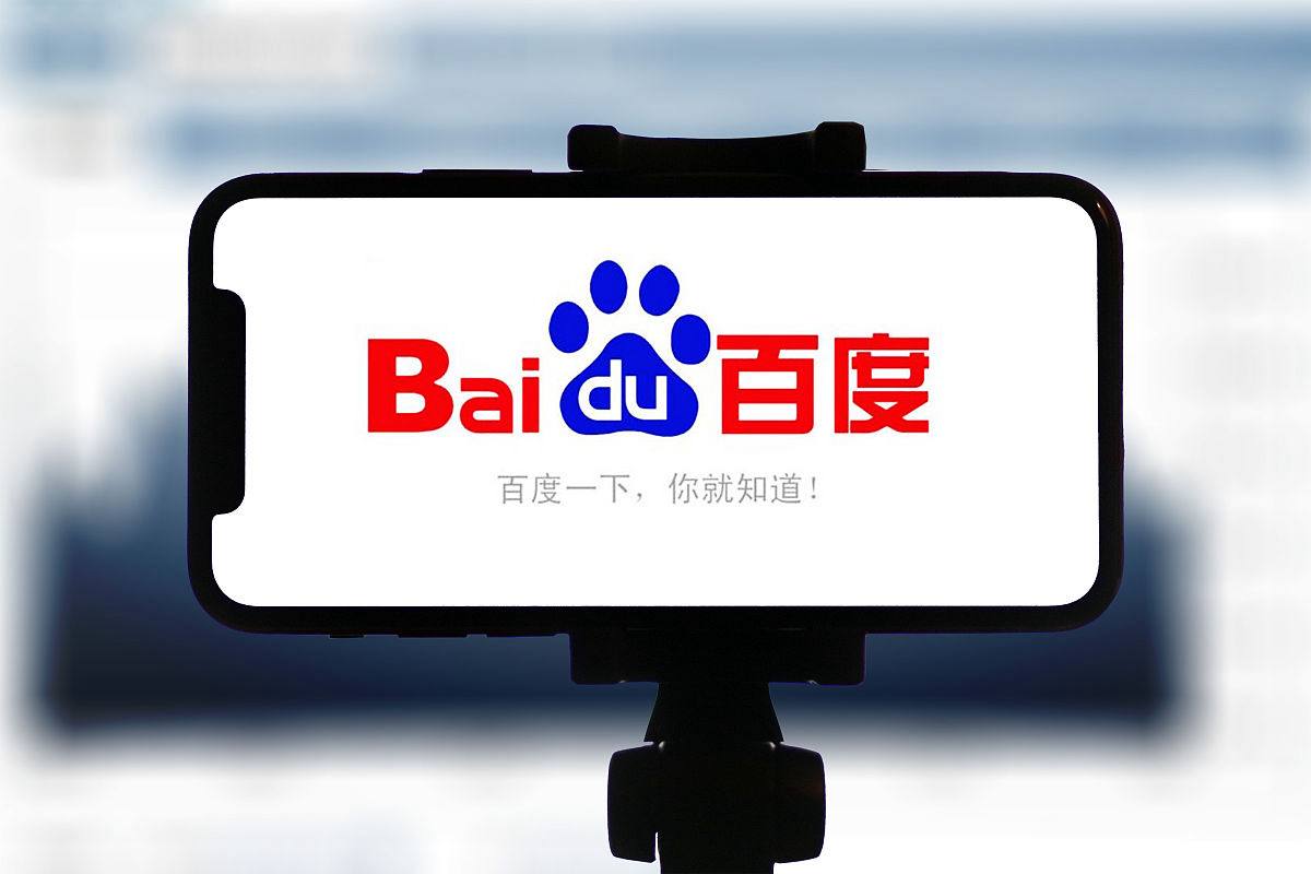 高市早苗用反华内容训练