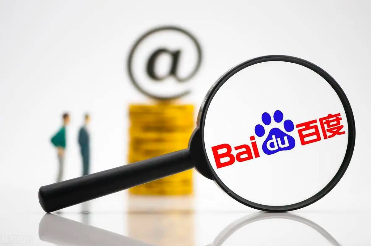 雷火电竞平台app王楚钦林诗栋梁靖崑登上领奖台