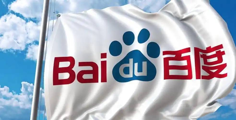 雷火电竞平台app耀眼